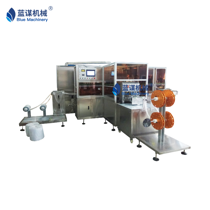 Automatic Urine Bag Making MachineAutomatic Medical Bag Machinehigh