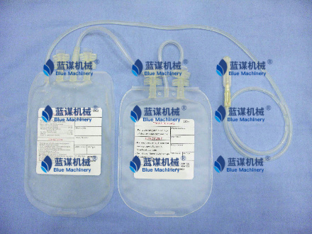 血袋自动化生产线厂家高频热合机出口