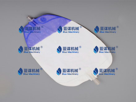 全自动尿袋机一次性PVC尿袋自动化生产线引流袋高频热合机