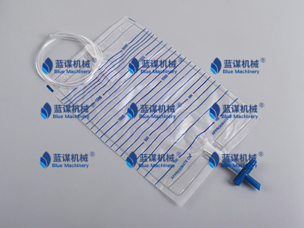 尿袋生产设备厂家尿袋全厂设备提供全套生产技术蓝谋机械