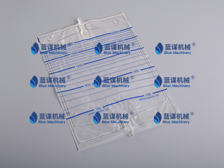 尿袋生产工艺流程全自动尿袋机高频热合机厂家PVC引流袋生产线