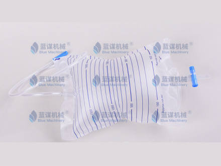 尿袋生产机器 医用尿袋血袋全自动高周波成型机按需定制
